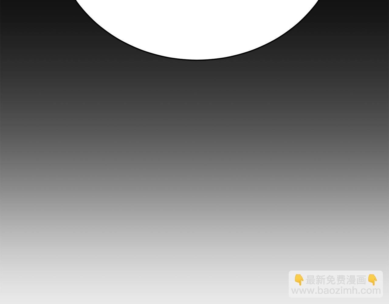 第23话 关系破冰(1/5)-第23话