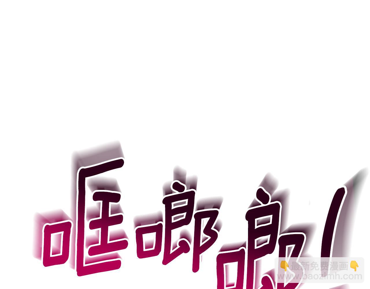 第23话 关系破冰(1/5)-第23话