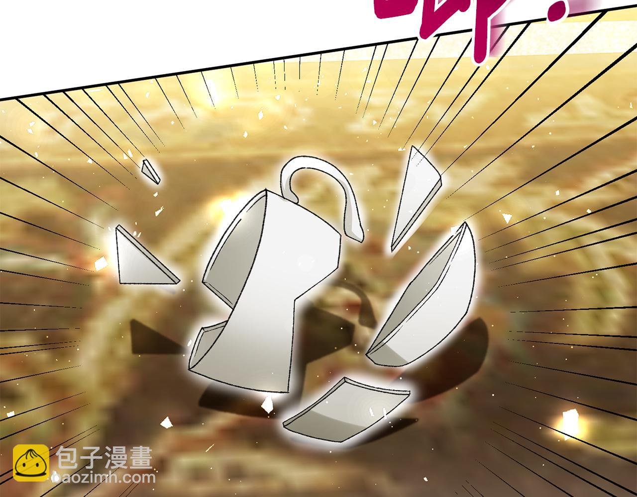 第23话 关系破冰(1/5)-第23话