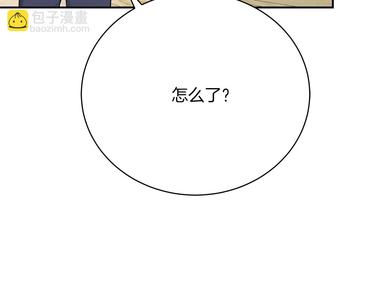 第25话 和舅舅重逢(1/6)-第25话