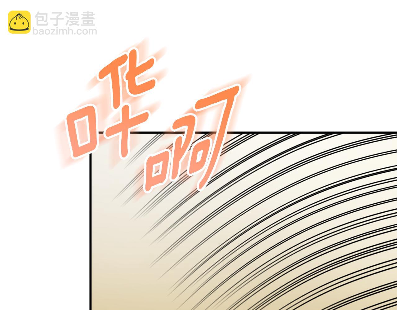 第27话 直面流言蜚语(1/5)-第27话