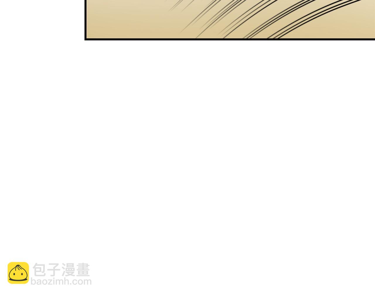 第27话 直面流言蜚语(1/5)-第27话