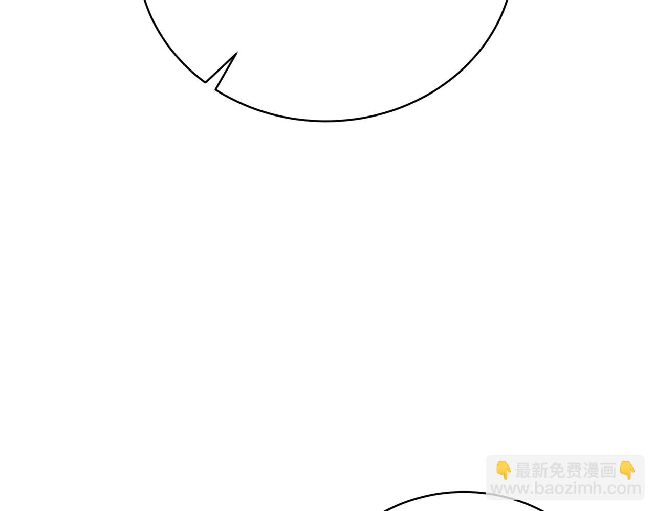 第29话 大大的&ldquo;奖励&rdquo;(1/5)-第29话
