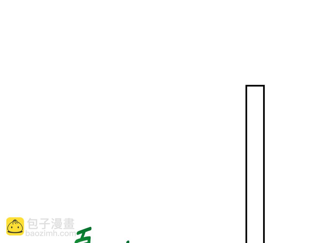 第31话 再婚对象(1/5)-第31话