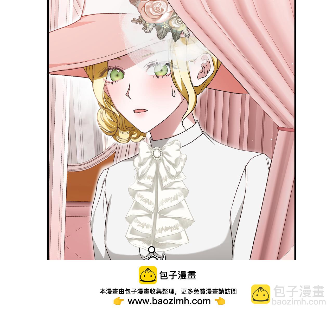 第31话 再婚对象(1/5)-第31话