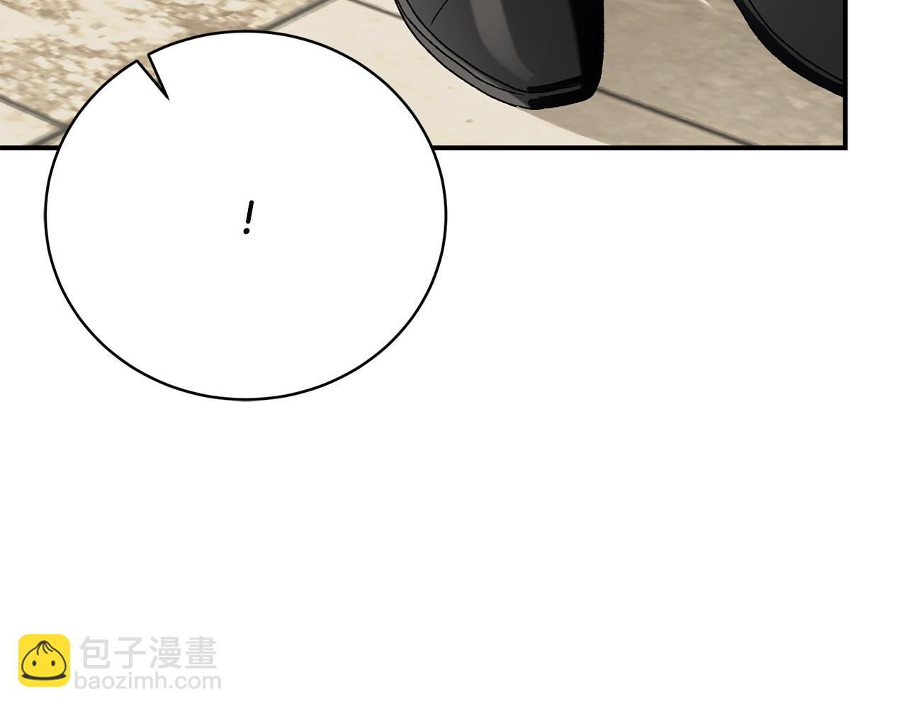 第33话 拉着手逛街(1/6)-第33话