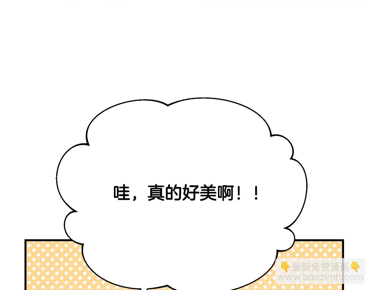 第33话 拉着手逛街(1/6)-第33话