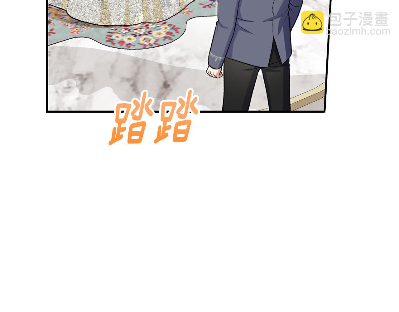 第33话 拉着手逛街(1/6)-第33话