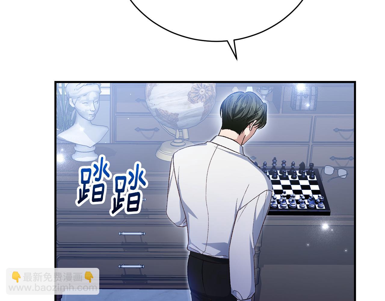 第35话 热闹的猎狐季(1/5)-第35话
