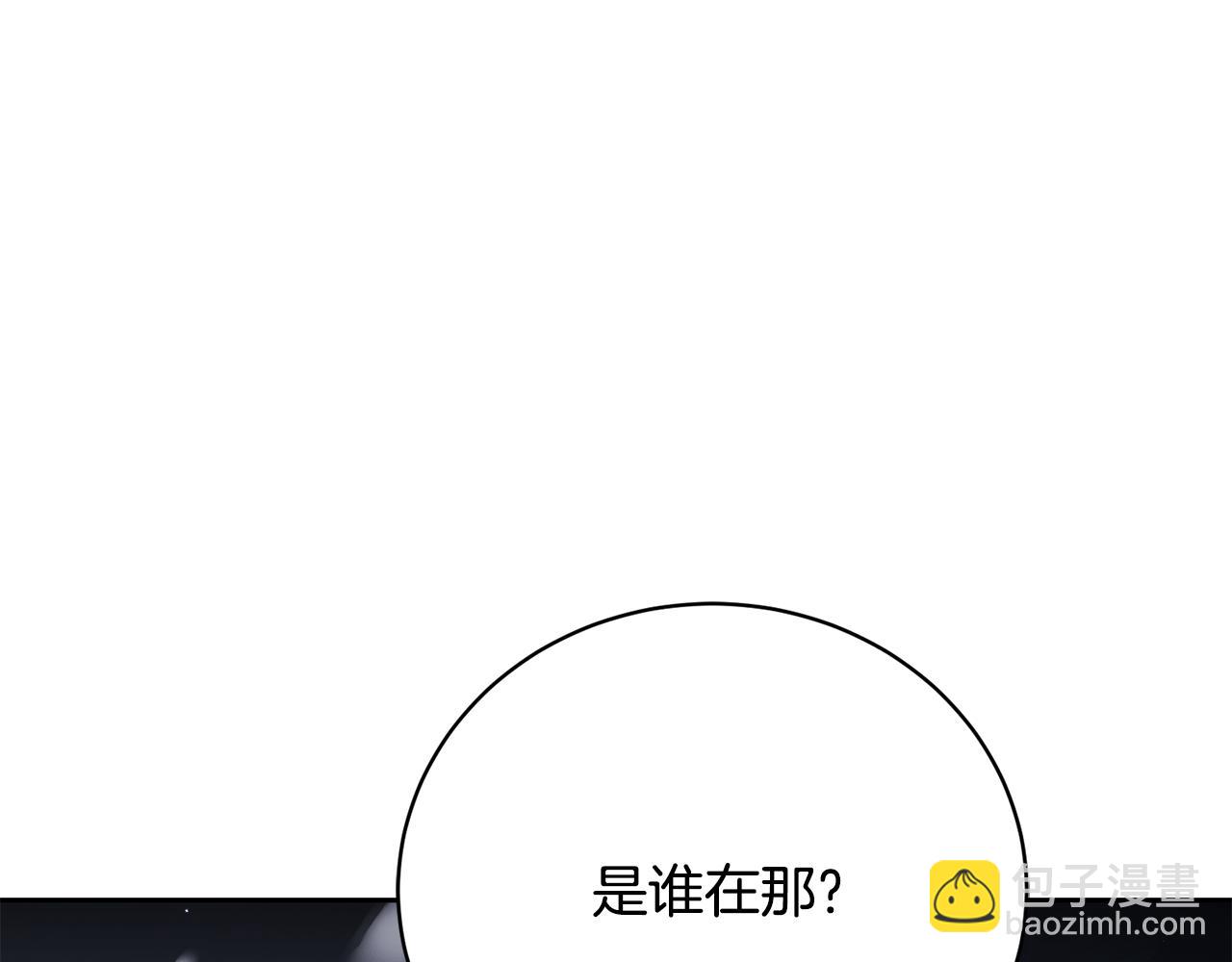 第5话 骗局(1/6)-第5话