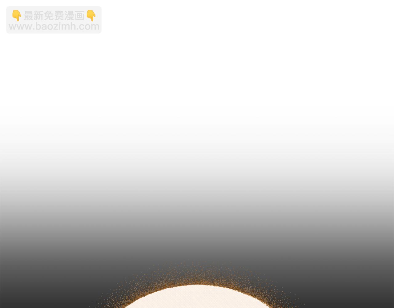 第41话 前往海岛(1/4)-第41话