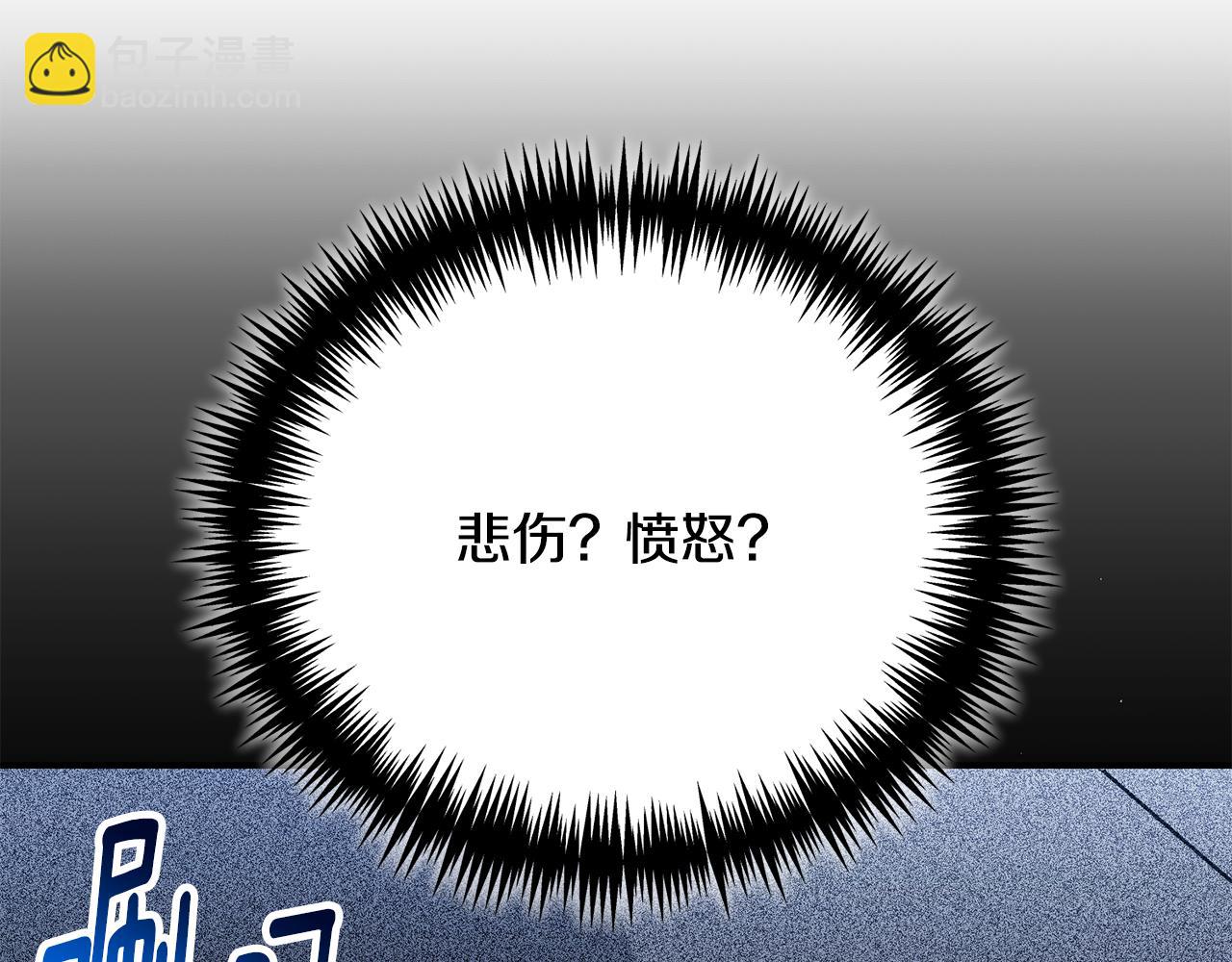 第41话 前往海岛(1/4)-第41话