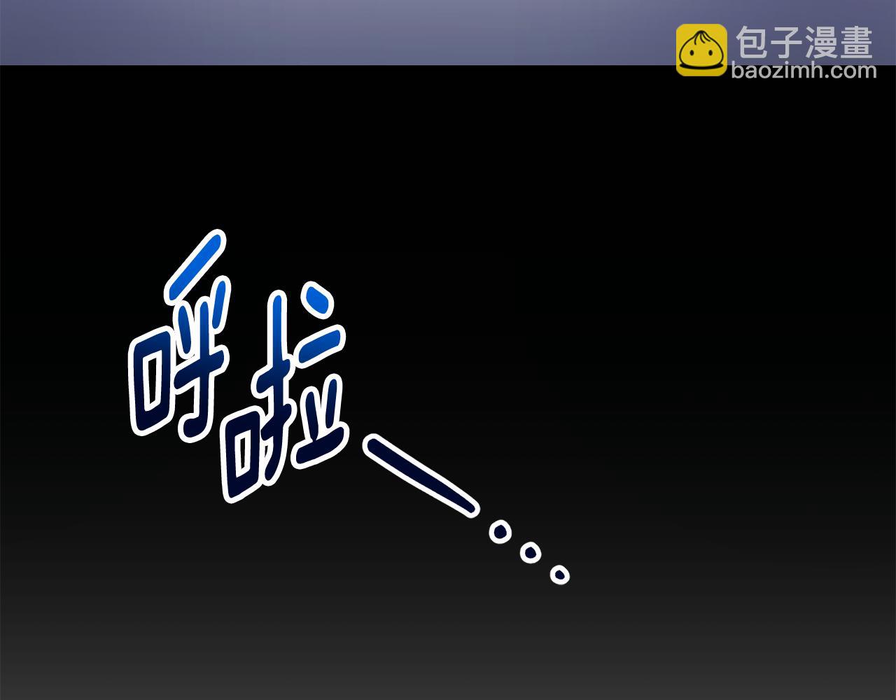第41话 前往海岛(1/4)-第41话
