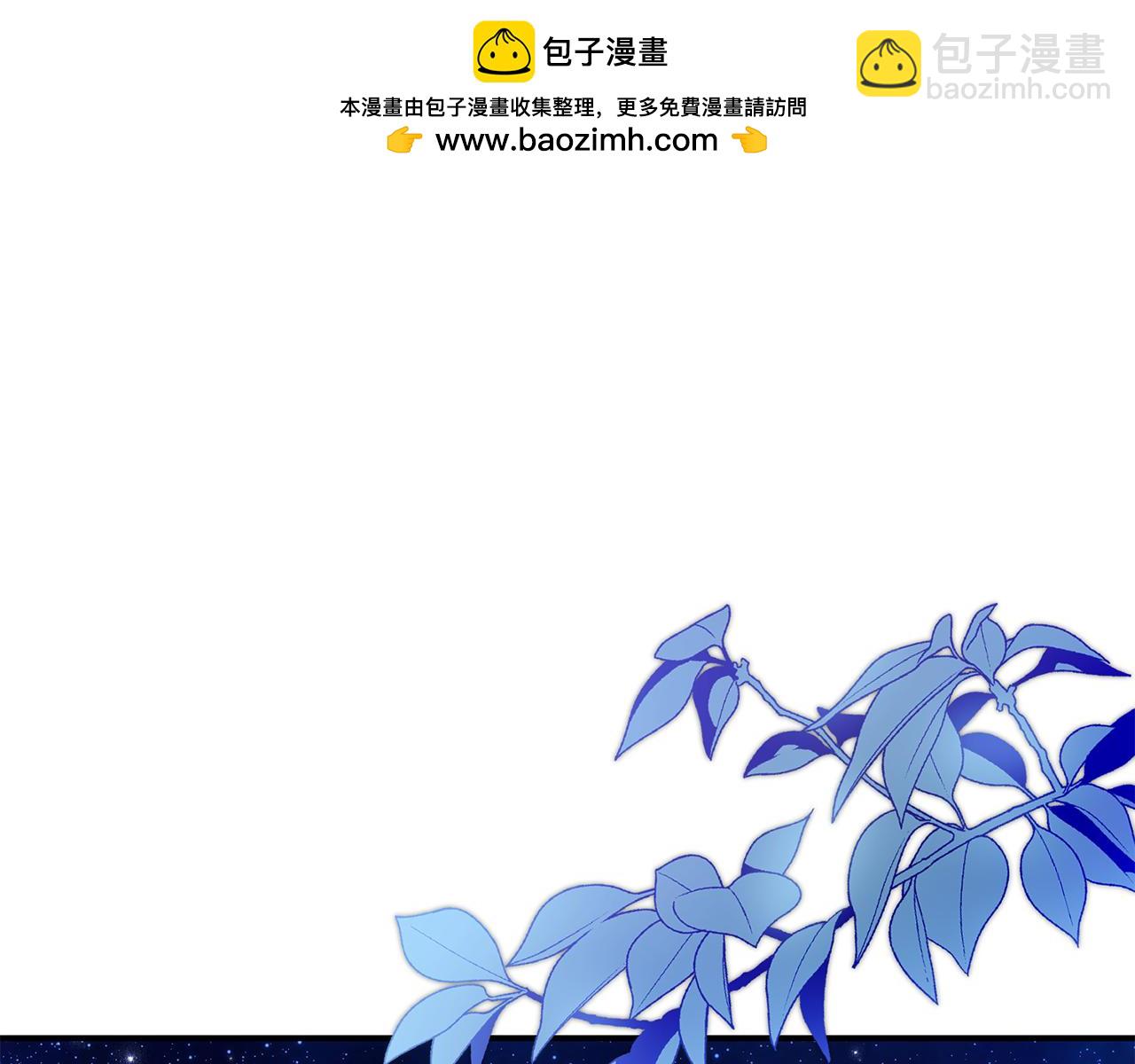 第41话 前往海岛(1/4)-第41话