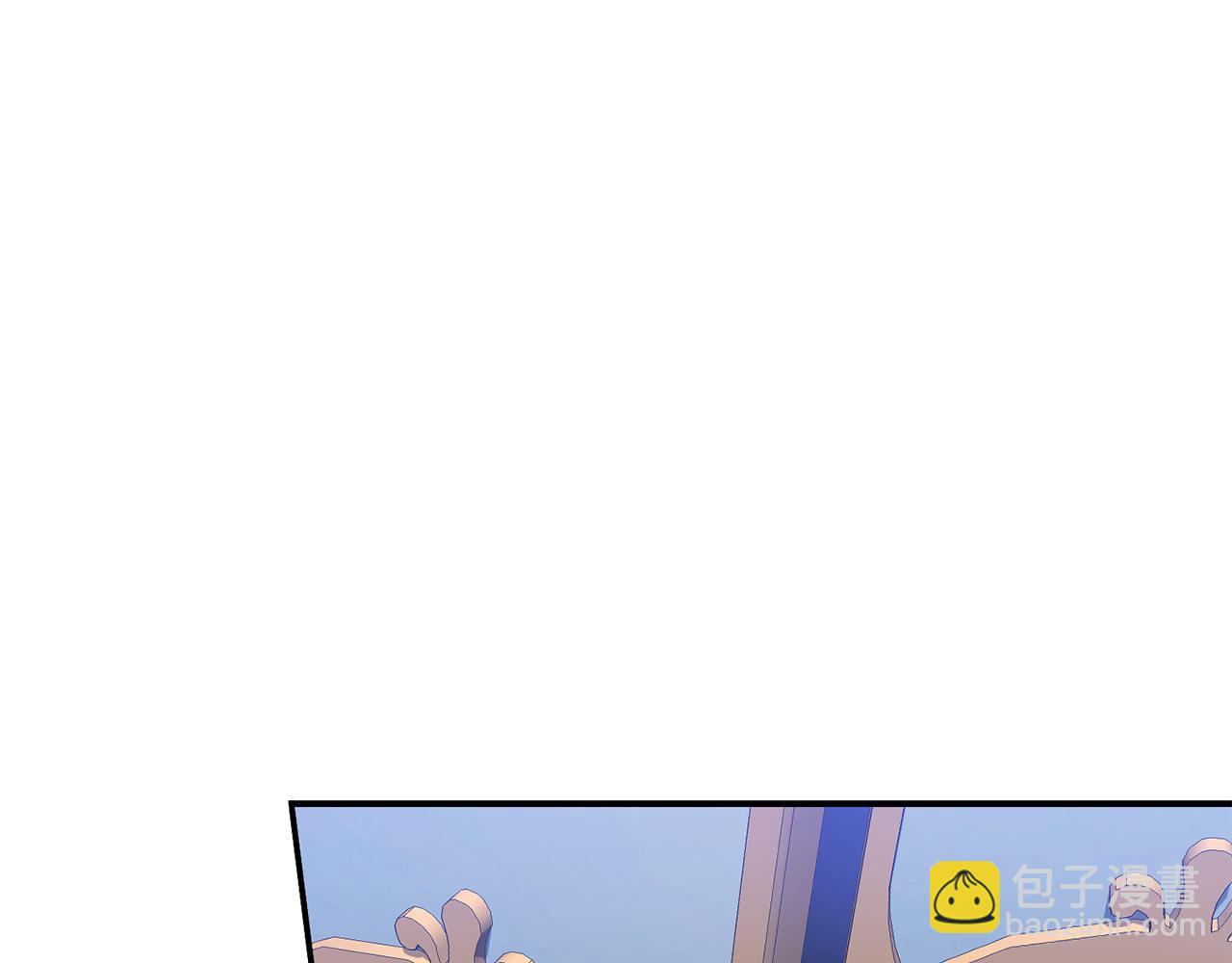第41话 前往海岛(1/4)-第41话