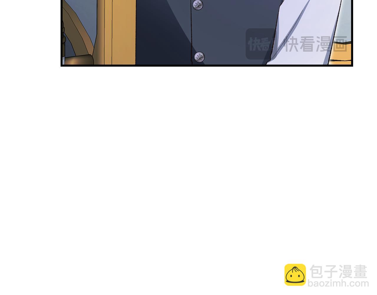 第41话 前往海岛(1/4)-第41话