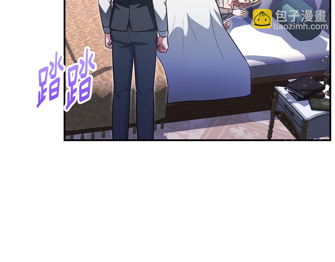 第41话 前往海岛(1/4)-第41话