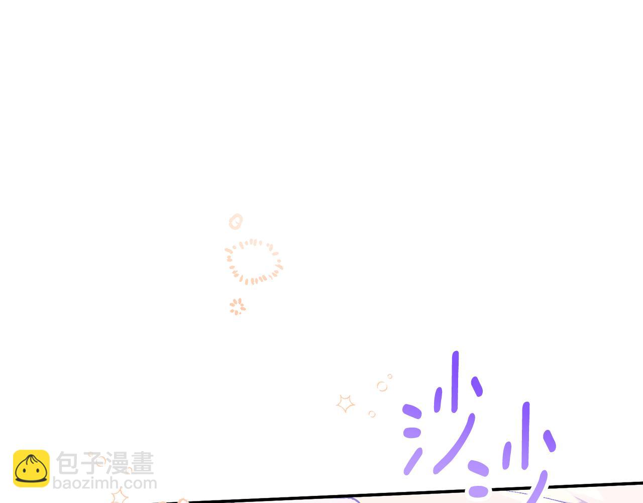 第41话 前往海岛(1/4)-第41话
