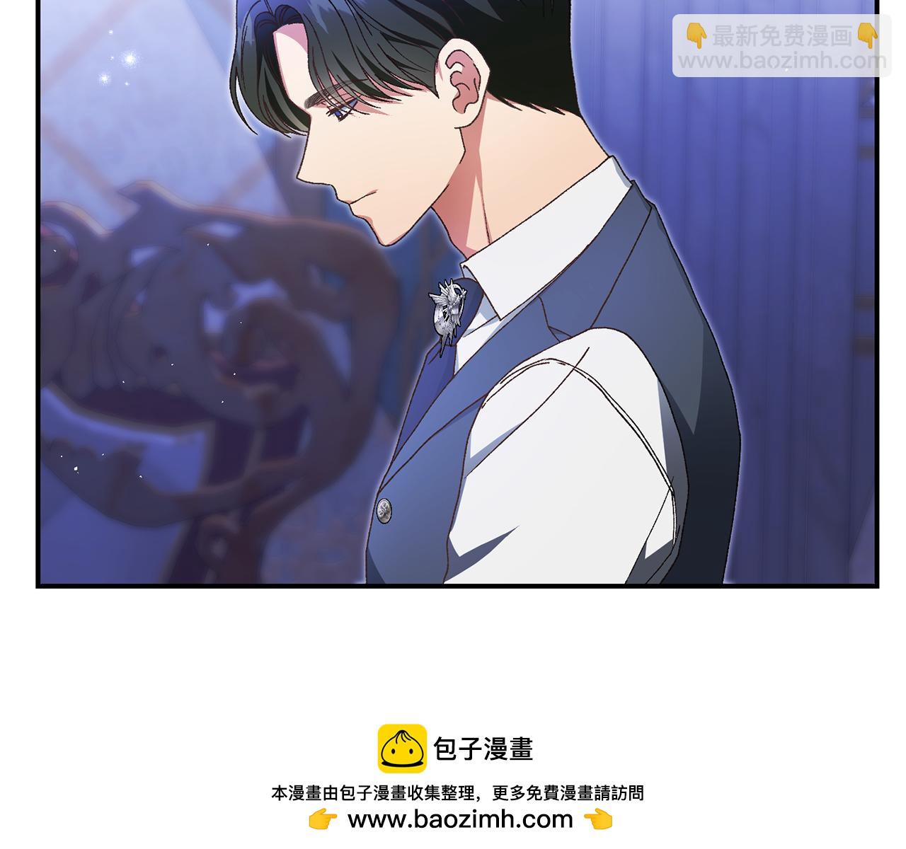 第41话 前往海岛(1/4)-第41话