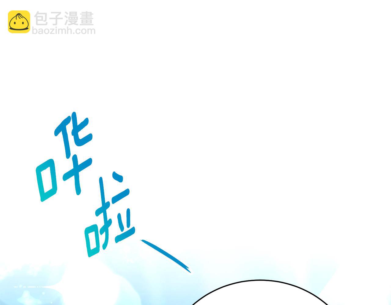 第43话 海边共餐(1/5)-第43话