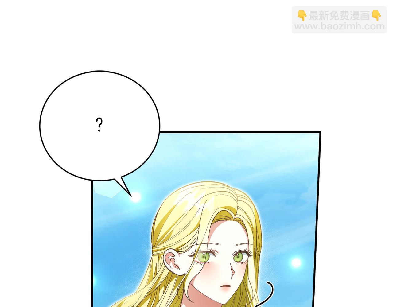 第43话 海边共餐(1/5)-第43话