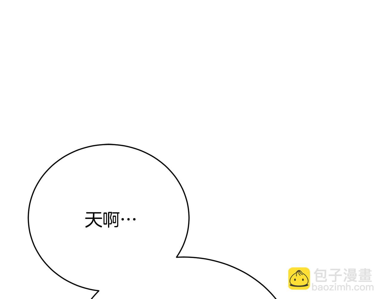 第43话 海边共餐(1/5)-第43话
