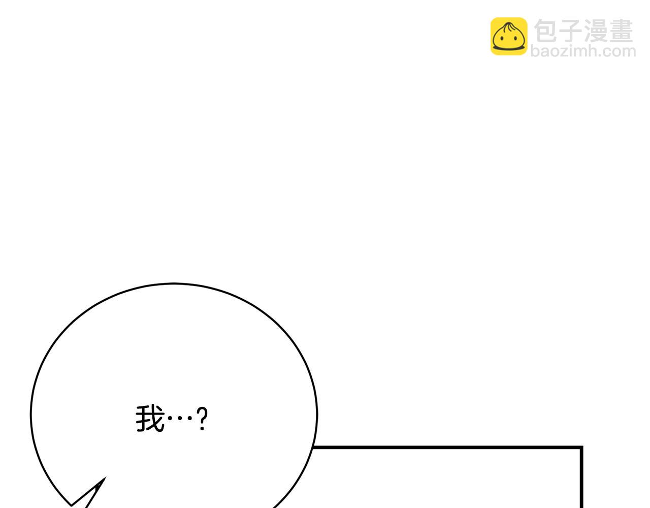 第43话 海边共餐(1/5)-第43话