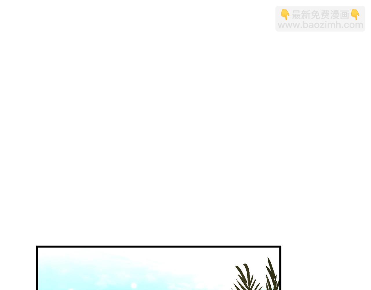 第43话 海边共餐(1/5)-第43话