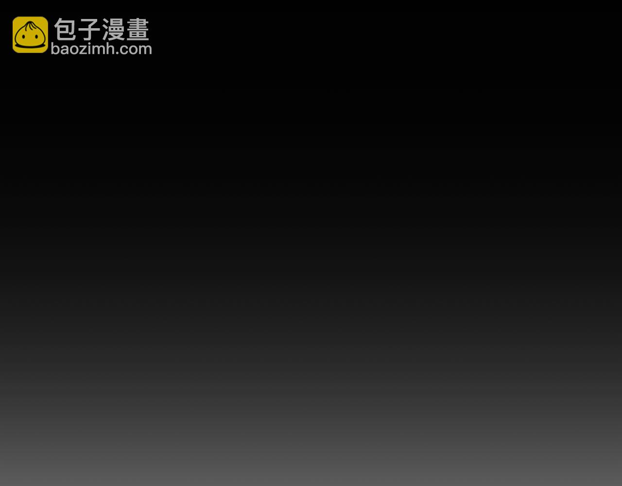 第45话 隔墙有耳(1/5)-第45话
