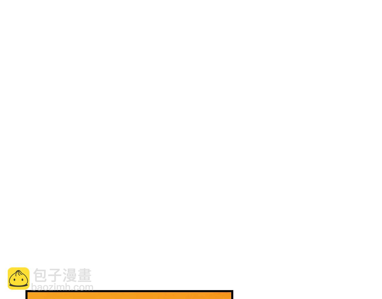 第45话 隔墙有耳(1/5)-第45话