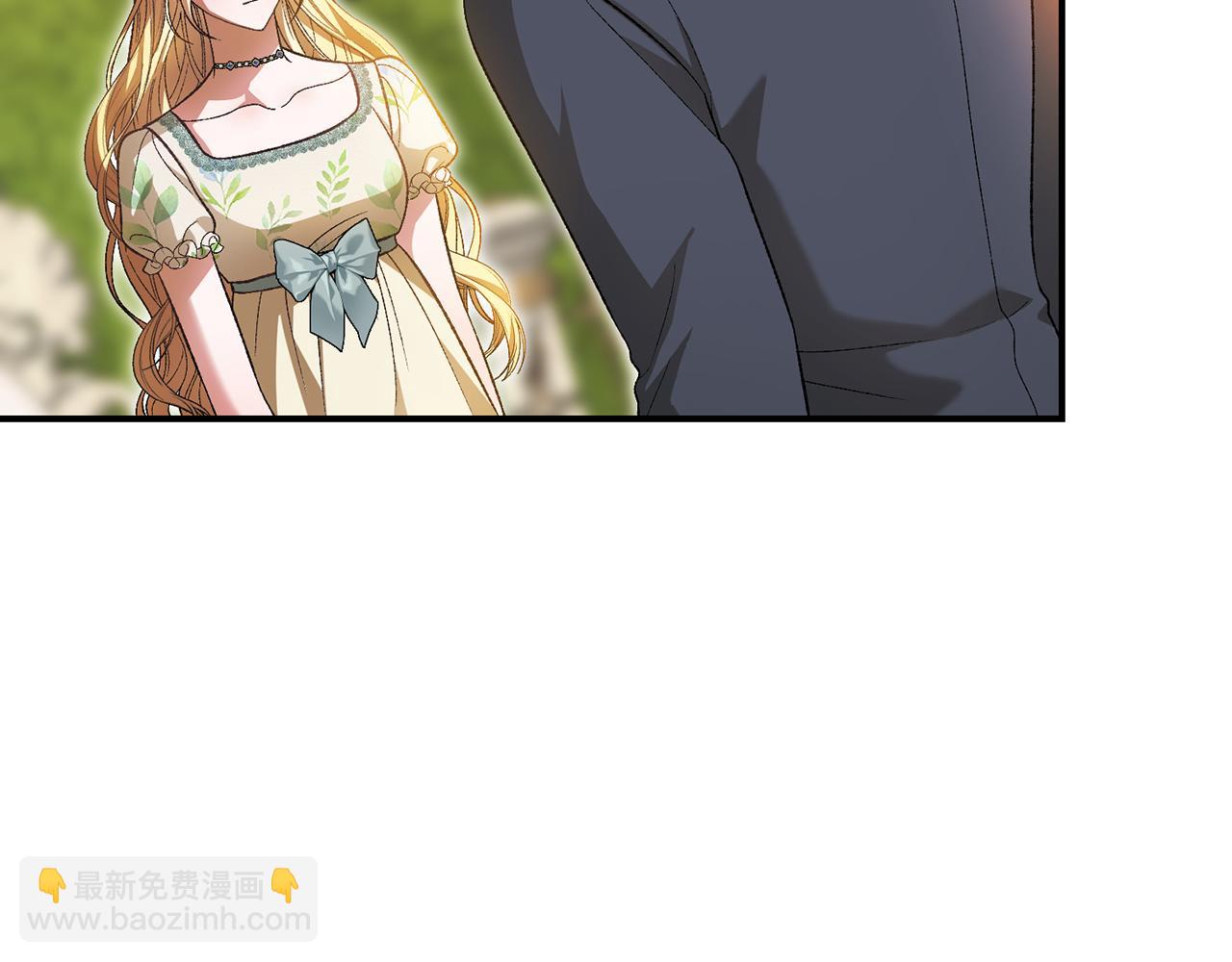 第45话 隔墙有耳(1/5)-第45话