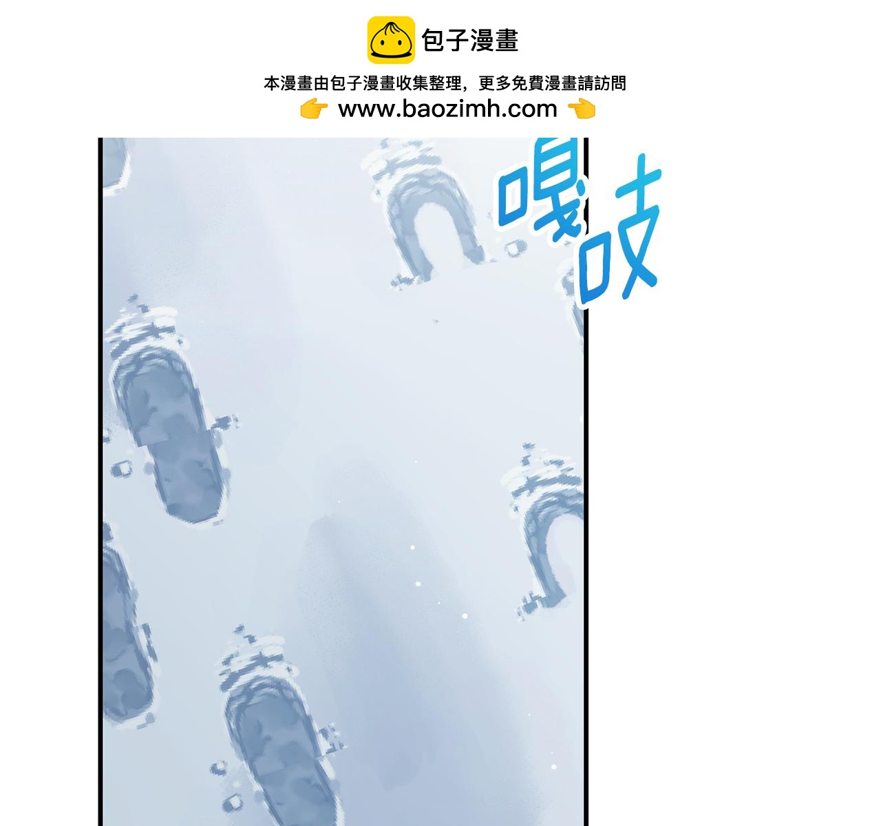 第47话 隐姓埋名(1/4)-第47话