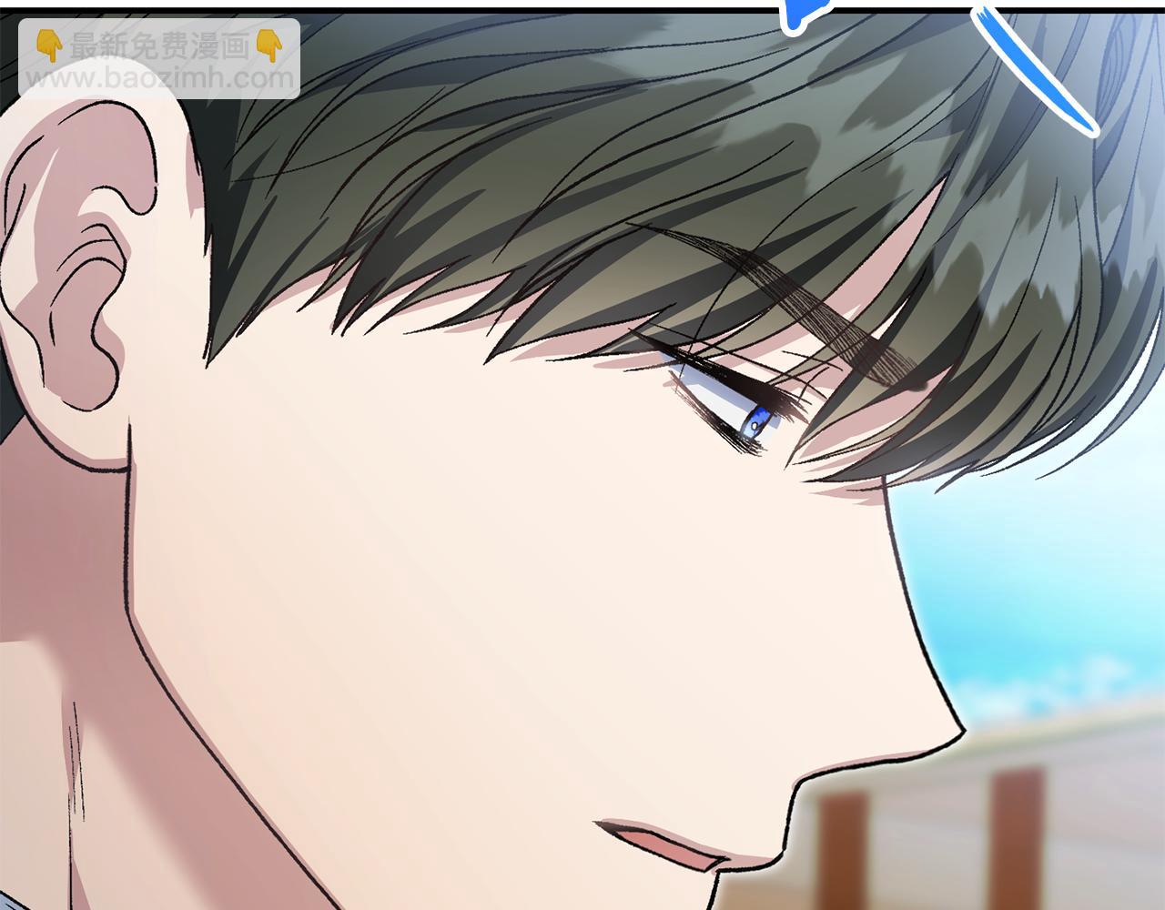 第51话 完美的藏身办法(1/4)-第51话