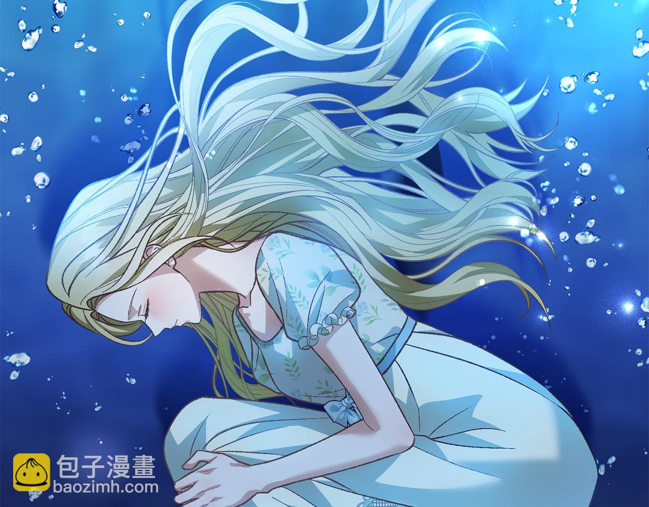 第51话 完美的藏身办法(1/4)-第51话