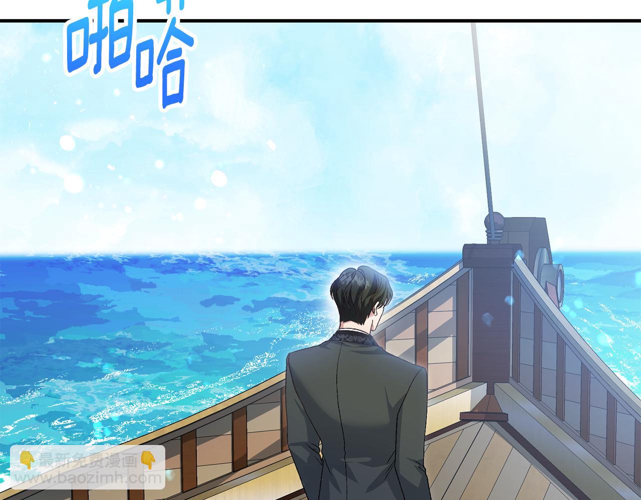 第51话 完美的藏身办法(1/4)-第51话