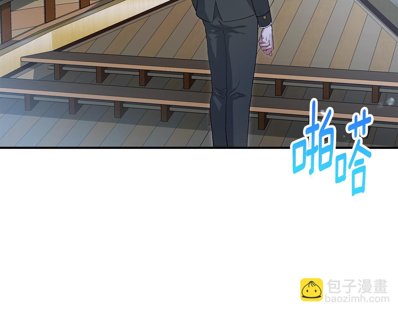 第51话 完美的藏身办法(1/4)-第51话
