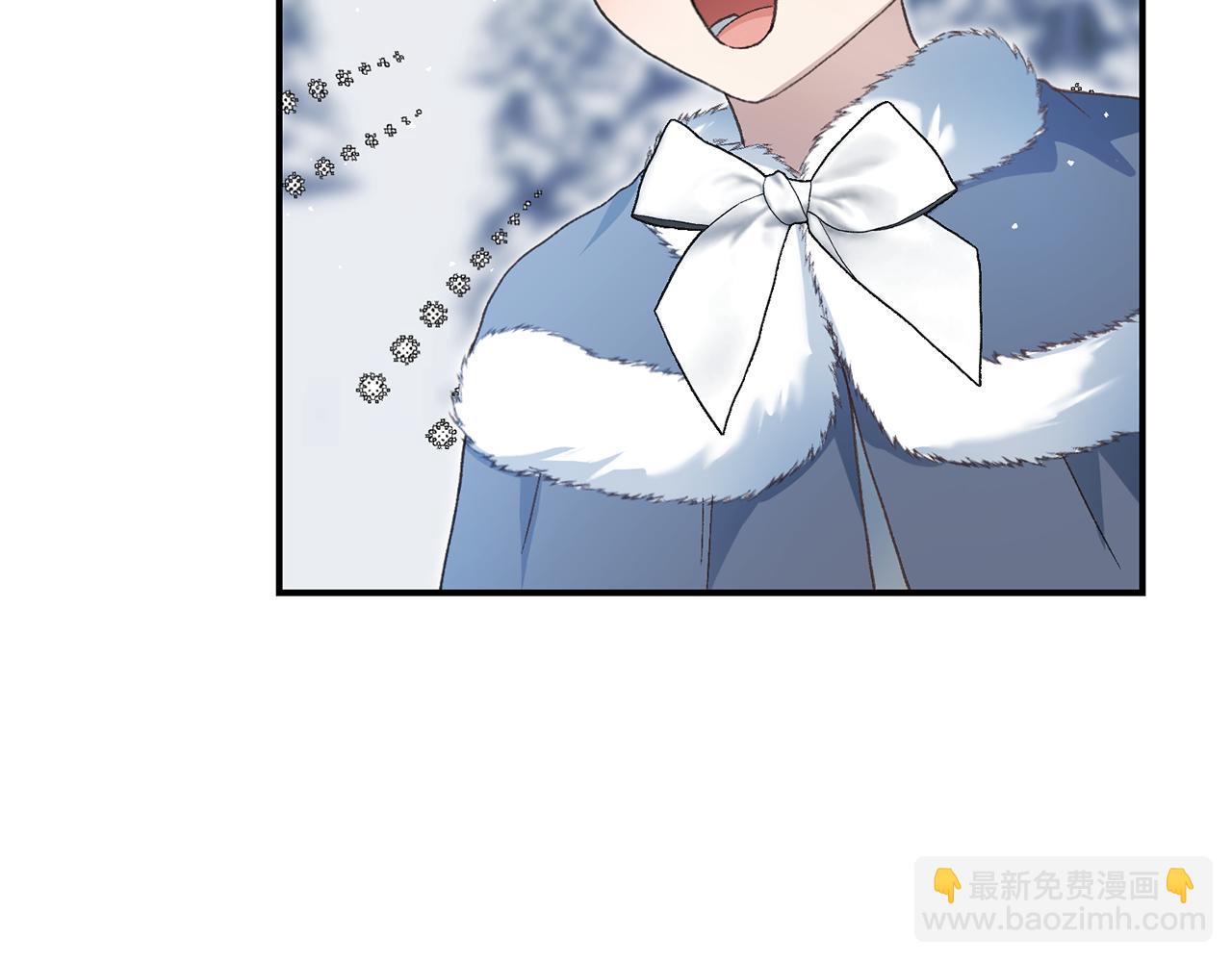 第53话 被捕兽夹夹伤(1/4)-第53话
