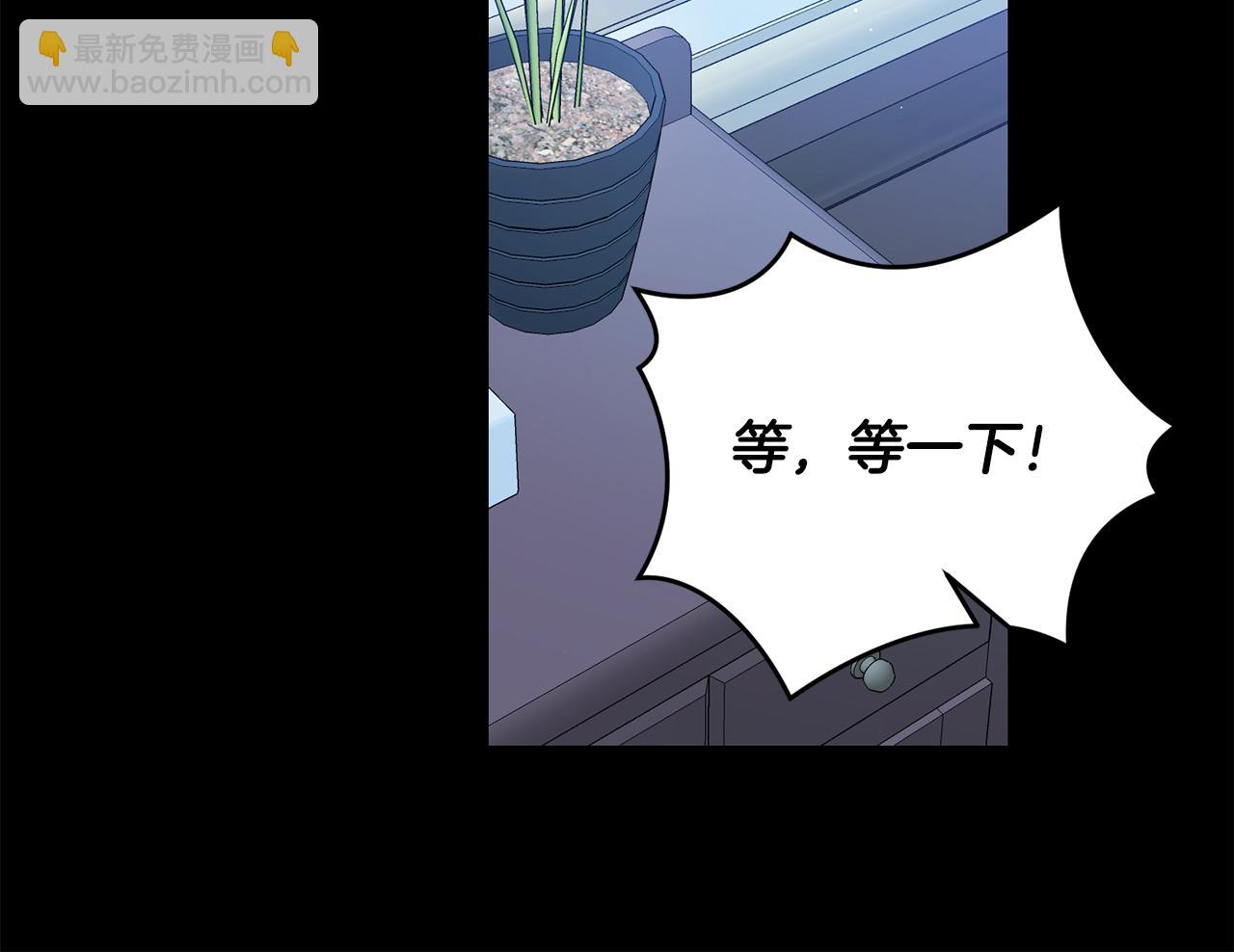 第55话 姗姗来迟的贵客(1/4)-第55话
