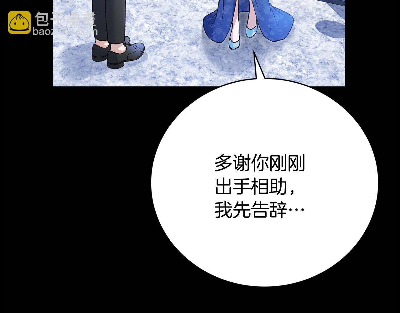 第57话 惊喜活动(1/4)-第57话