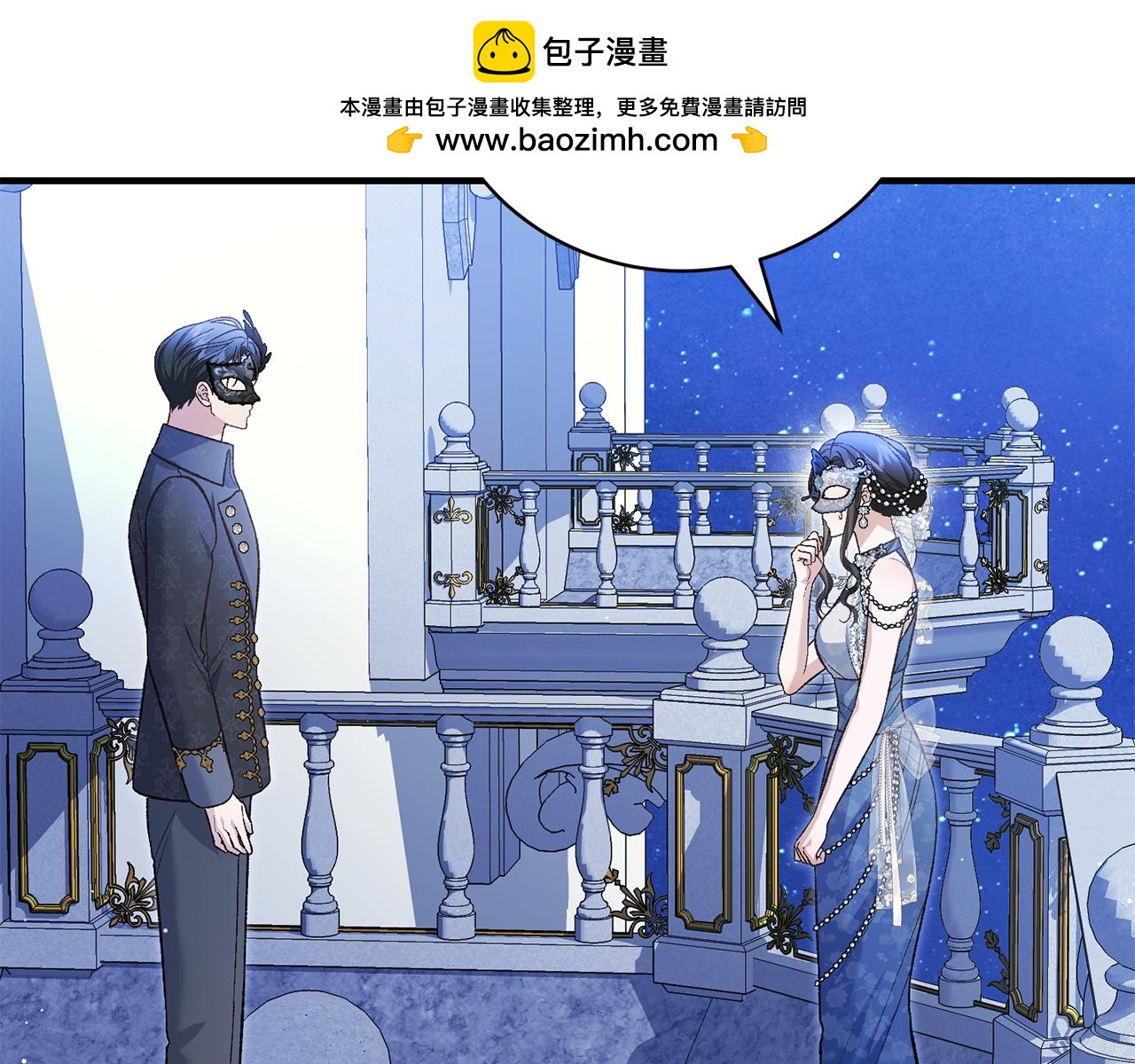 第57话 惊喜活动(1/4)-第57话