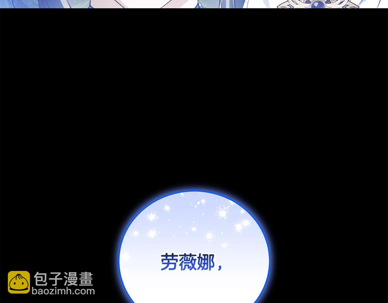第57话 惊喜活动(1/4)-第57话