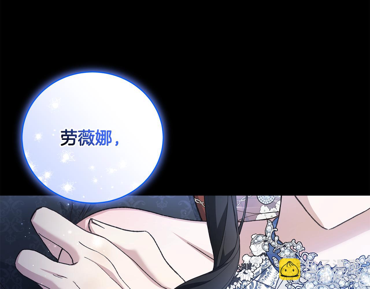 第57话 惊喜活动(1/4)-第57话