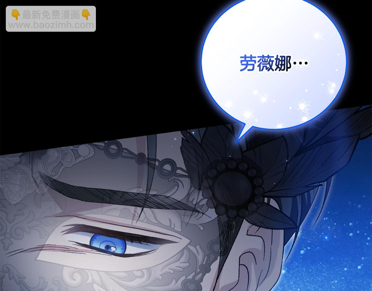 第57话 惊喜活动(1/4)-第57话