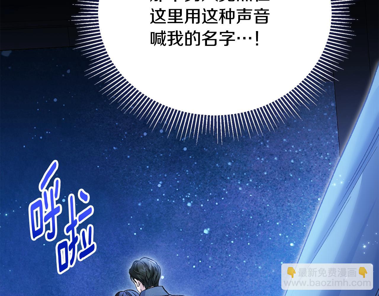 第57话 惊喜活动(1/4)-第57话