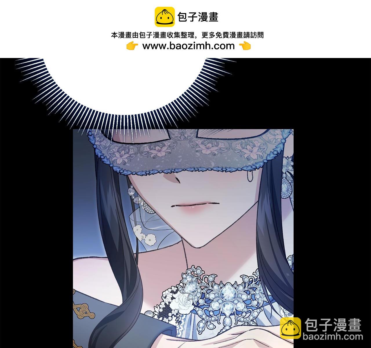 第57话 惊喜活动(1/4)-第57话