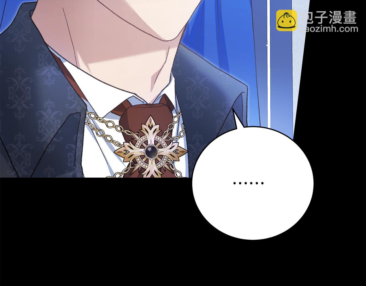 第57话 惊喜活动(1/4)-第57话