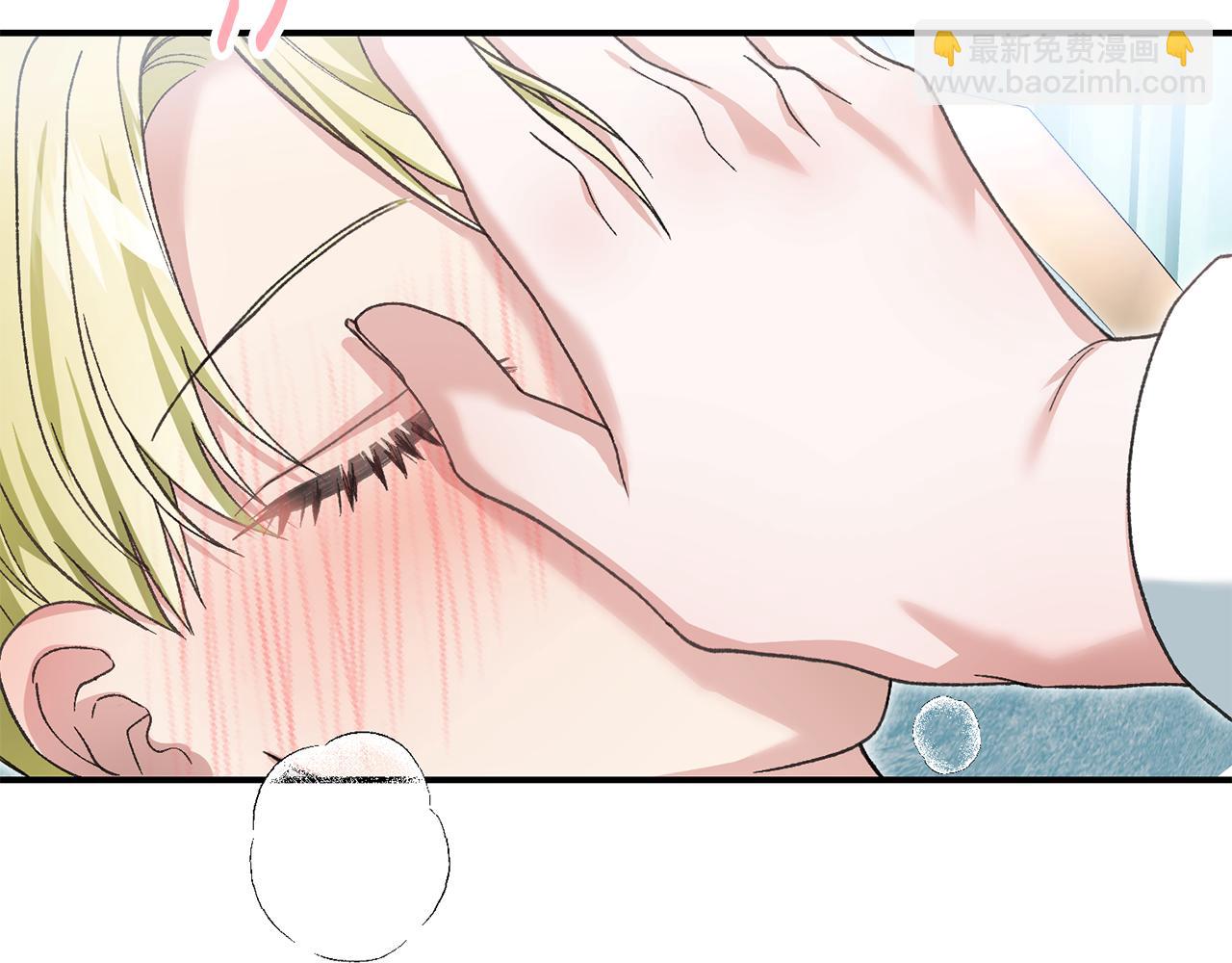 第59话 我来填满你的心(1/4)-第59话