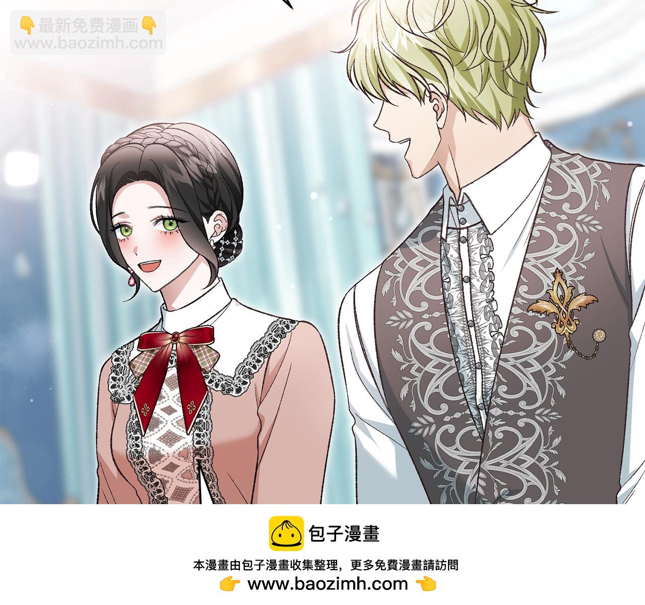 第59话 我来填满你的心(1/4)-第59话