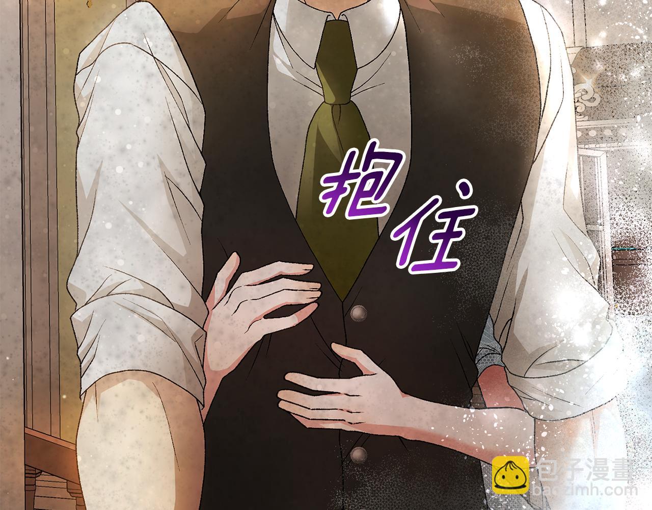 第7话 谎言(1/6)-第7话