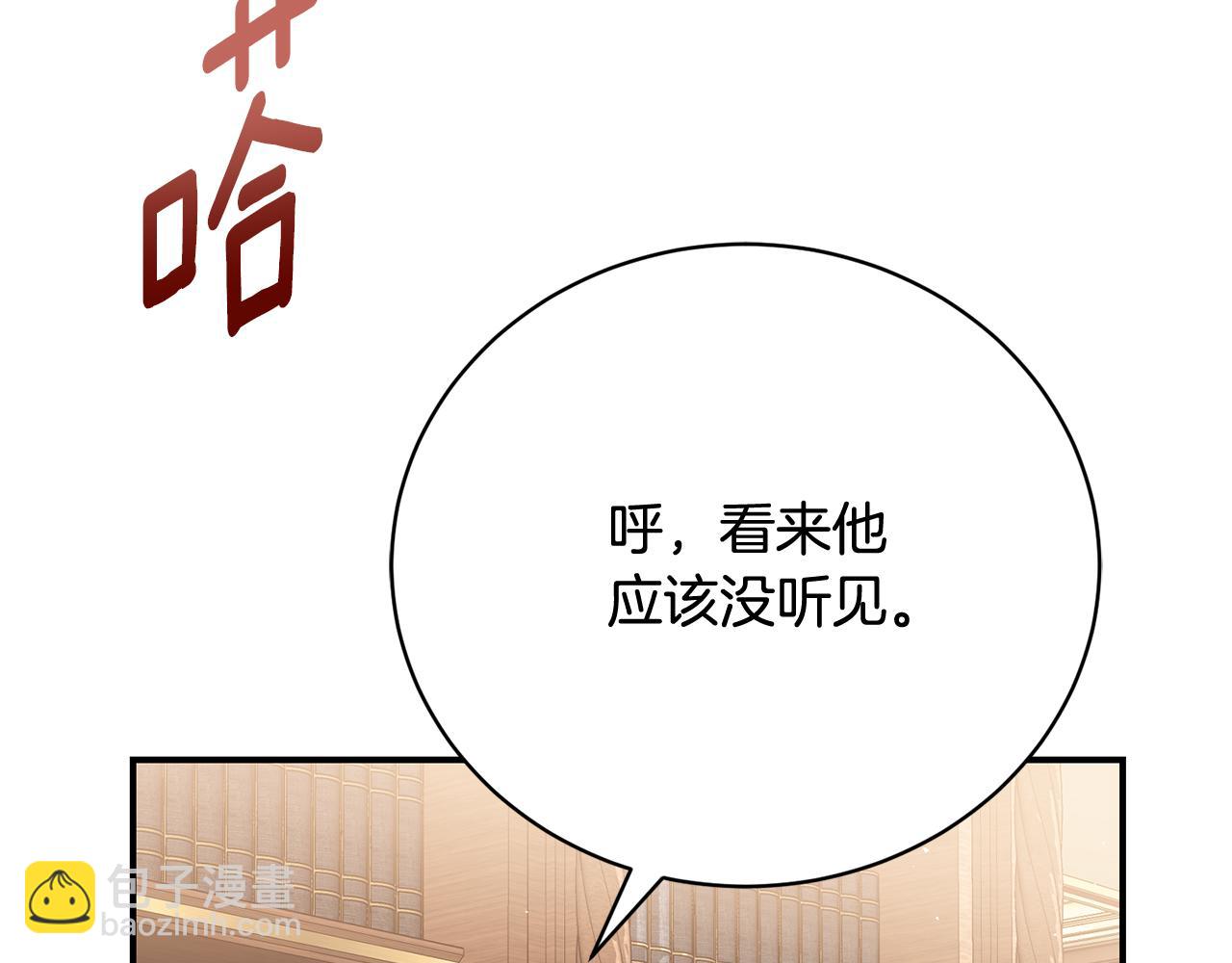 第61话 双双当老师(1/5)-第61话